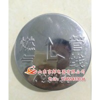 不锈钢地面走向标示牌、不锈钢地面专用走向牌、不锈钢圆形指示牌图片