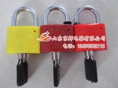 供应山东电力表箱锁生产厂家、密码锁、长铜锁、挂锁加工图片