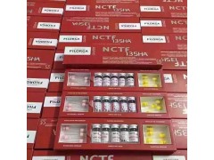 法国菲洛嘉青春素图片