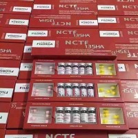 法国菲洛嘉青春素图片