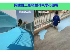 专业球场地坪室外停车场地坪漆报价翻新图片