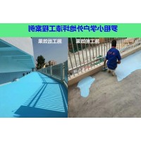 专业球场地坪室外停车场地坪漆报价翻新图片