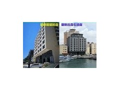 酒店外墙翻新宾馆办公楼别墅外墙喷真石漆施工选取颜色注意图片