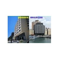 酒店外墙翻新宾馆办公楼别墅外墙喷真石漆施工选取颜色注意图片