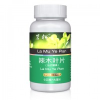 大理腾冲松花粉松花粉原料加工公司其他食品压片糖果OEM原料图片