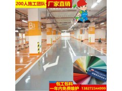 地下停车场施工 承接停车场车库工程图片