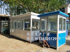 岗亭厂家 深圳岗亭 深圳岗亭厂家 收费岗亭厂家 深圳收费岗亭图片