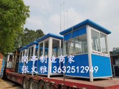 深圳保安亭厂家 深圳治安亭厂家 深圳收费亭厂家 保安岗亭图片