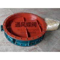 祥茂机械通风蝶阀图片