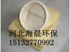 pps高温除尘布袋按要求定制发货迅速