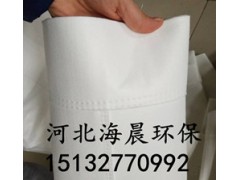 常温除尘布袋厂家直销型号齐全现货