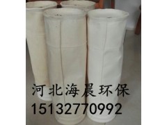 氟美斯除尘布袋厂家直供用途广