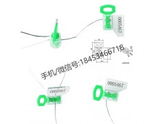 铅封油封