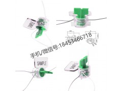 铅封测试报告