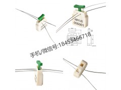铅封生产厂家图片