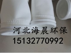 涤纶除尘布袋海晨值得选择使用寿命长型号齐全