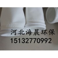 涤纶除尘布袋海晨值得选择使用寿命长型号齐全图片