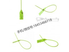 装订打孔机塑料封条图片