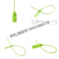 装订打孔机塑料封条图片