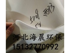 两防除尘布袋拒水防油厂家直销做工精良找海晨环保