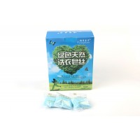 迪香兰卡洗衣皂丝OEM代工厂家图片