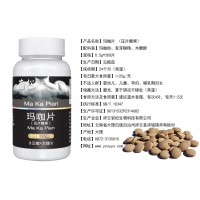 云南松花粉原料价格 原来松花粉好处这么多 云南丽江玛咖图片