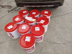 墙面起砂掉沙了怎么修复，治（砂）沙灵让您省钱更省力图片