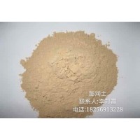 合肥钠基膨润土、芜湖钠基膨润土、马鞍山钠基膨润土图片