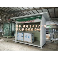 深圳报亭厂家 深圳书报亭厂家 深圳报刊亭厂家 深圳售货亭岗亭图片