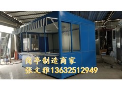 深圳小吃亭厂家 深圳早餐亭厂家 深圳水果亭厂家 吸烟亭 岗亭图片