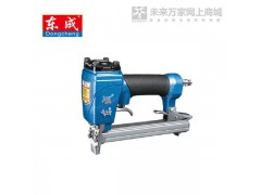 永康东成气动码钉枪FF-1013J批发