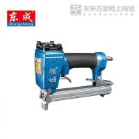 永康东成气动码钉枪FF-1013J批发图片