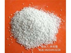 合肥珠光砂、芜湖珠光砂、马鞍山珠光砂、淮南珠光砂图片