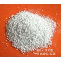 合肥珠光砂、芜湖珠光砂、马鞍山珠光砂、淮南珠光砂图片