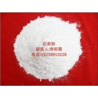 合肥石英粉、芜湖石英粉、马鞍山石英粉图片