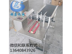 挡板式分页机图片
