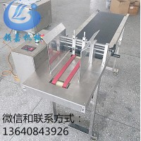 挡板式分页机图片
