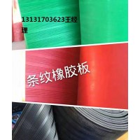 夹布橡胶板图片