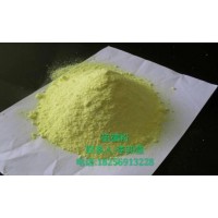 合肥硫磺粉、芜湖硫磺粉、马鞍山硫磺粉、淮南硫磺粉图片