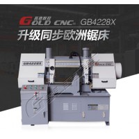 GB4235X角度金属带锯床 山东高德数控 德国标准台湾元件图片