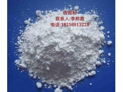 合肥硅微粉、芜湖硅微粉、马鞍山硅微粉、淮南硅微粉