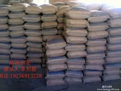 合肥膨胀水泥、芜湖膨胀水泥、马鞍山膨胀水泥、淮南膨胀水泥图片
