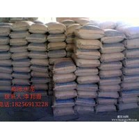合肥膨胀水泥、芜湖膨胀水泥、马鞍山膨胀水泥、淮南膨胀水泥图片