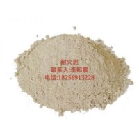 合肥耐火泥、芜湖耐火泥、马鞍山耐火泥、淮南耐火泥图片