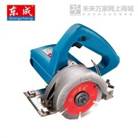 永康东成开槽机Z1R-FF-110批发图片