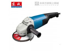 永康东成角向磨光机S1M-FF02-230B批发