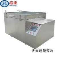 -196℃模具深冷处理专用液氮深冷低温箱