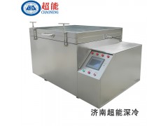 -196度硬质合金深冷处理设备 液氮深冷箱图片