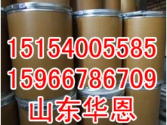 塑料烟雾抑制剂图片
