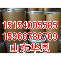 塑料烟雾抑制剂图片